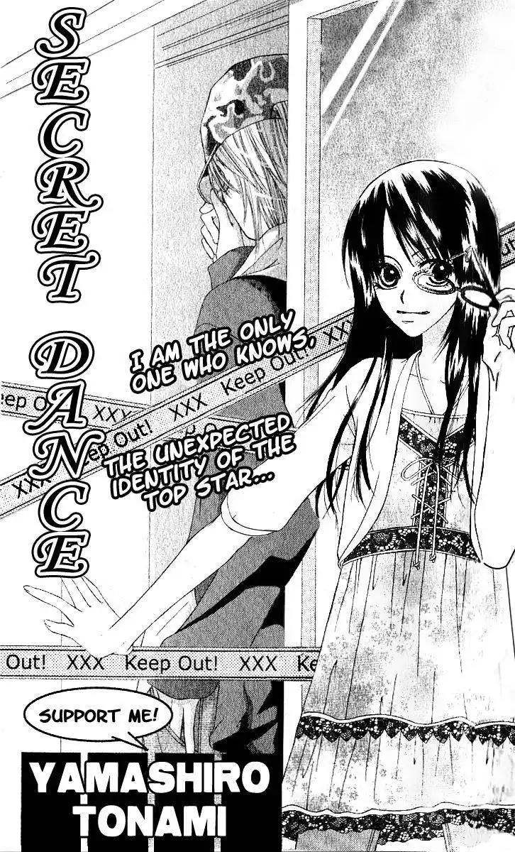 Himitsu to Dance Chapter 1 1